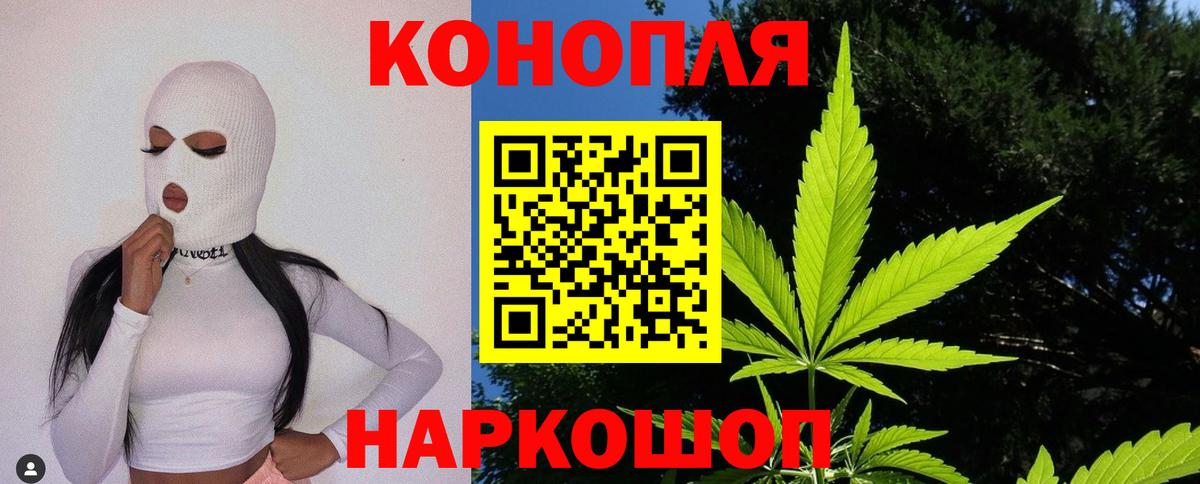 Абинск  Бошки марихуана Bruce Banner  Вход с VPN  Марихуана VHQ  Бошки марихуана конопля  Марихуана OG Kush 