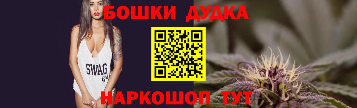 Шишки марихуана Amnesia  Абинск  Конопля тримм 